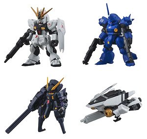 Mobile Suit Gundam Mobile Suit Ensemble 4.5 (Set of 10) (Completed)