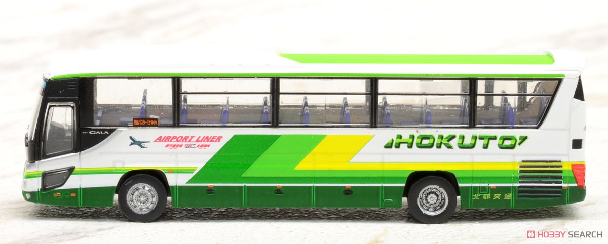 The Bus Collection New Chitose Airport (CTS) Bus Set A (3 Cars Set) (Model Train) Item picture5