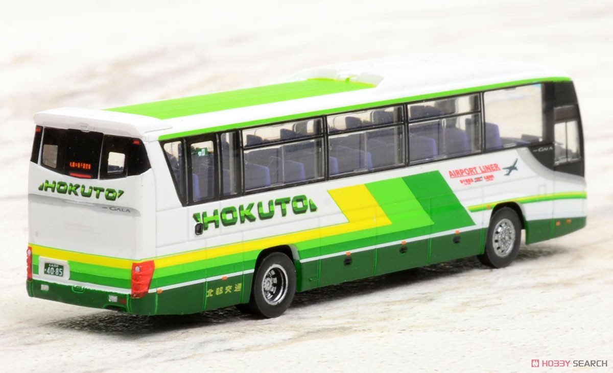 The Bus Collection New Chitose Airport (CTS) Bus Set A (3 Cars Set) (Model Train) Item picture7