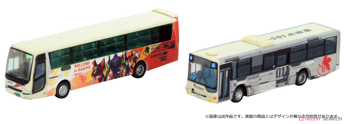 The Bus Collection Odakyu Hakone Highway Bus Evangelion Wrapping (2 Cars Set) (Model Train) Item picture1