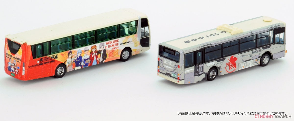 ザ・バスコレクション 小田急箱根高速バス エヴァンゲリオンラッピング (2台セット) (鉄道模型) 商品画像2