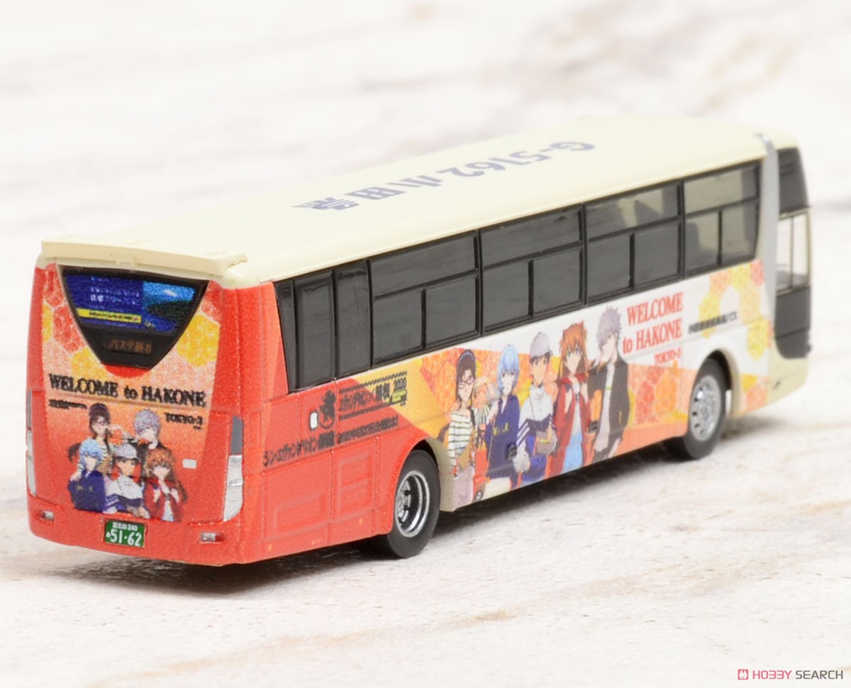 The Bus Collection Odakyu Hakone Highway Bus Evangelion Wrapping (2 Cars Set) (Model Train) Item picture7