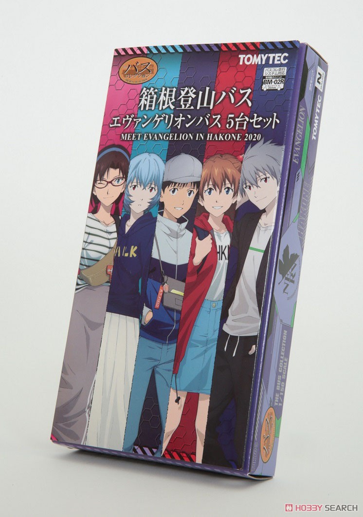 ザ・バスコレクション 箱根登山バス エヴァンゲリオンバス (5台セット) (鉄道模型) パッケージ1