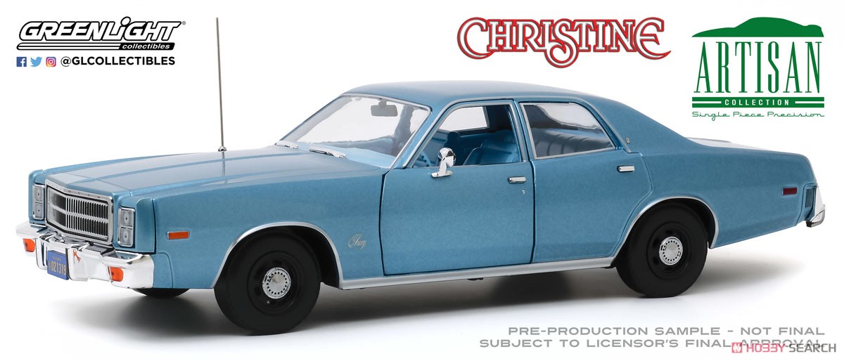 Artisan Collection - Christine (1983) - Detective Rudolph Junkins` 1977 Plymouth Fury (Diecast Car) Item picture1