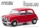 Hollywood Series 28 (Diecast Car) 商品画像3 Thumbnail