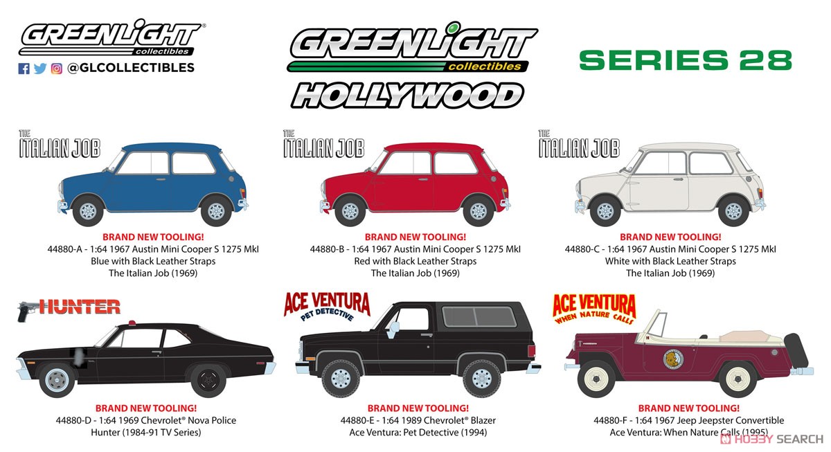 Hollywood Series 28 (Diecast Car) Other picture1