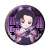 Demon Slayer: Kimetsu no Yaiba Cloth Can Badge Collection Vol.2 (Set of 9) (Anime Toy) Item picture2