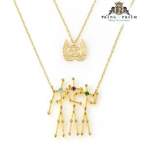 King of Prism: Shiny Seven Stars Over The Rainbow Zodiac Sign Necklace (Anime Toy)