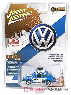 Volkswagen Beetle Racing Blue/White (Diecast Car) Package1