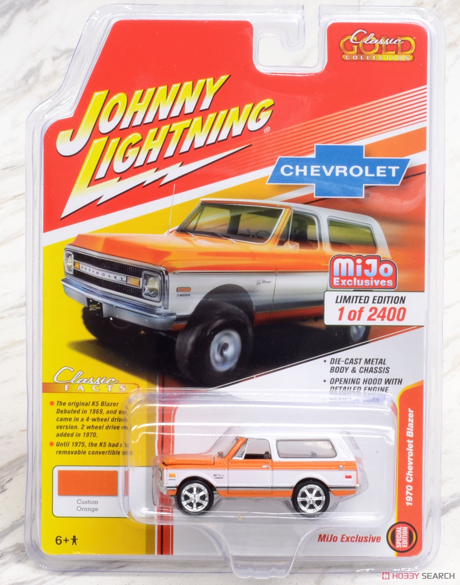 1970 Chevrolet Blazer Orange (Diecast Car) Package1