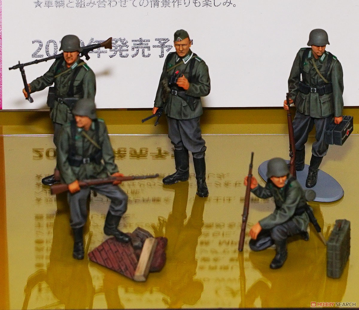 German Infantry Set (Mid-WWII) (Plastic model) Other picture1
