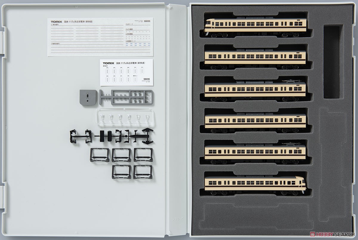 国鉄 117-0系 近郊電車 (新快速) セット (6両セット) (鉄道模型) 商品画像14
