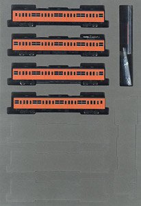 J.N.R. Commuter Train Series 103 (Early Type Non Air-Conditioned Car / Orange) Standard Set B (Basic 4-Car Set) (Model Train)