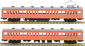 J.N.R. Commuter Train Series 103 (Early Type Non Air-Conditioned Car / Orange) Additional Set (Add-On 2-Car Set) (Model Train)