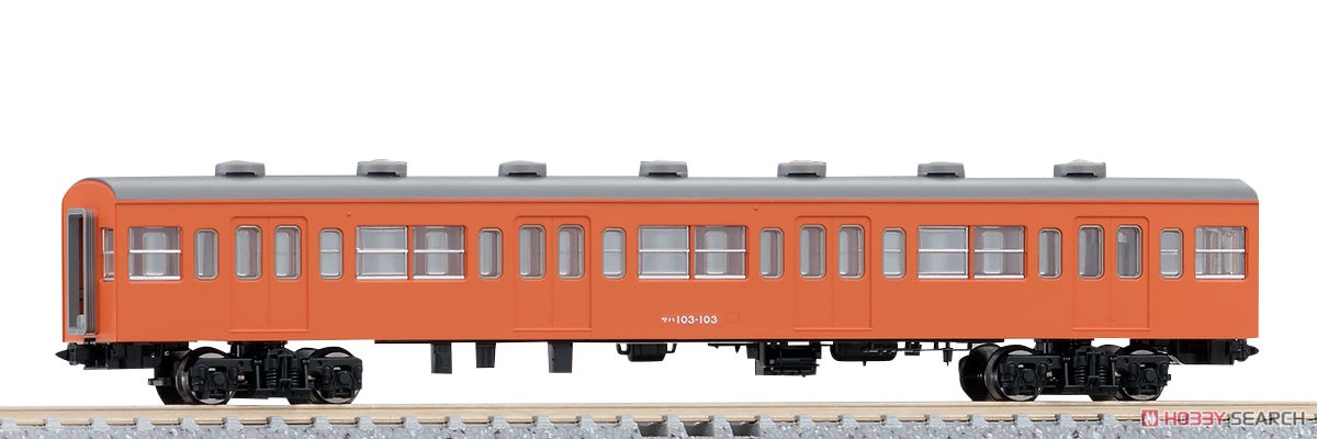 国鉄電車 サハ103形 (初期型非冷房車・オレンジ) (鉄道模型) 商品画像4