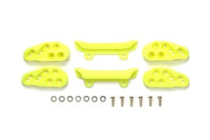 フロントアンダーガード (蛍光イエロー) (ミニ四駆)