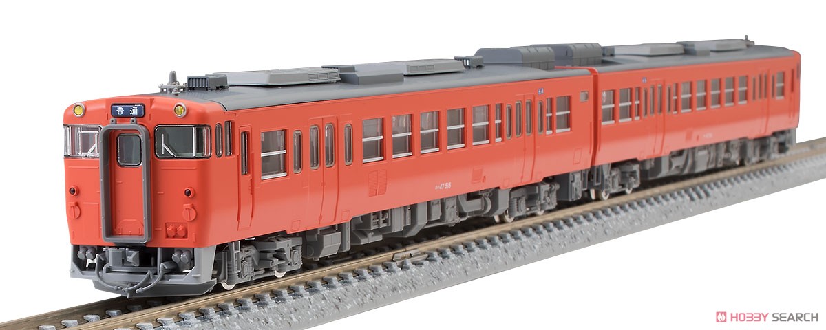 【限定品】 JR キハ47-500形 ディーゼルカー (復活首都圏色・新津運輸区) セット (2両セット) (鉄道模型) 商品画像8