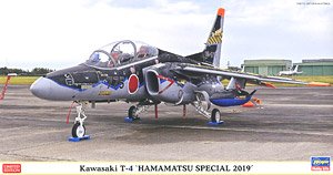 Kawasaki T-4 `Hamamatsu Special 2019` (Plastic model)