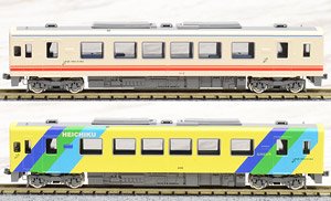 平成筑豊鉄道 400形 (開業時カラー・なのはな号) セット (2両セット) (鉄道模型)