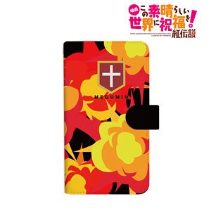 KonoSuba: God`s Blessing on this Wonderful World! Legend of Crimson Megumin Explosion Notebook Type Smart Phone Case (L Size) (Anime Toy)