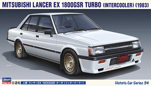 Mitsubishi Lancer EX 1800GSR Turbo (Intercooler) (Model Car)