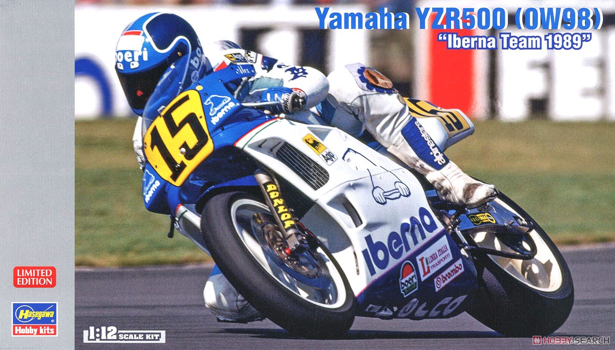 ヤマハ YZR500 (OW98) `イベルナチーム 1989` (プラモデル) パッケージ1