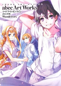 Sword Art Online Abec Art book II Wanderers (Art Book)