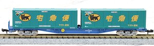 J.R. Container Wagon Type KOKI104 (New Color, w/Yamato Transport Container) (Model Train)