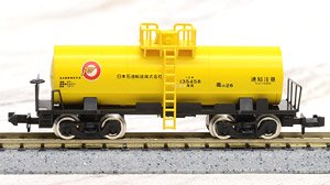 私有貨車 タキ5450形 (日本石油輸送) (鉄道模型)