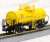 私有貨車 タキ5450形 (日本石油輸送) (鉄道模型) 商品画像2