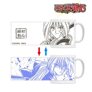 Rurouni Kenshin Kenshin Himura Changing Mug Cup (Anime Toy)