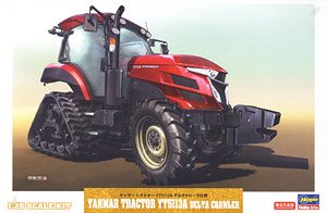 Yanmar Tractor YT5113A Delta Crawler Type (Plastic model)