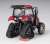 Yanmar Tractor YT5113A Delta Crawler Type (Plastic model) Item picture5