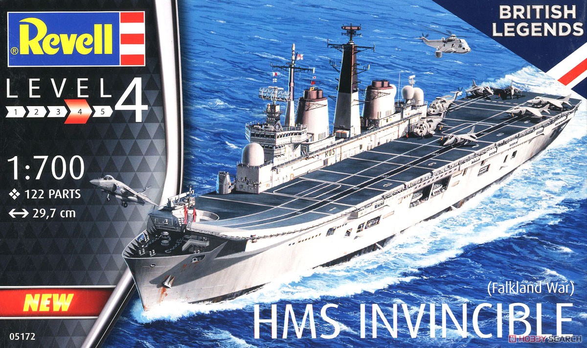 HMS インヴィンシブル (フォークランド紛争) (プラモデル) パッケージ1