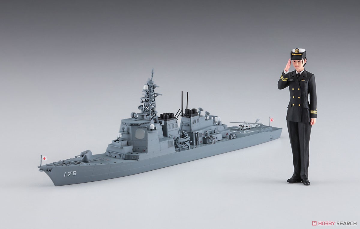 海上自衛隊 護衛艦 みょうこう w/女性自衛官フィギュア (プラモデル) 商品画像1