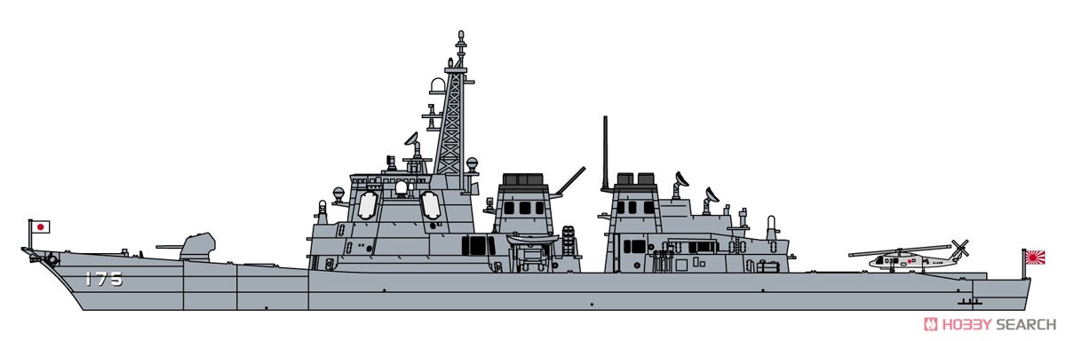 海上自衛隊 護衛艦 みょうこう w/女性自衛官フィギュア (プラモデル) その他の画像2