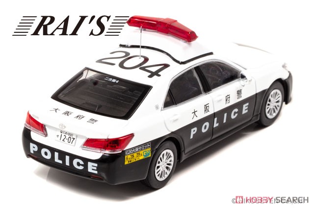 Toyota Crown Royal (GRS210) 2019 Osaka Department Community Police Division Motor Patrol Unit G20 Osaka Summit Special Alert Motor Patrol Unit Vehicle (204) (Diecast Car) Item picture2