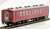 1/80(HO) J.N.R. Passenger Car Type OHA50 (Model Train) Item picture3