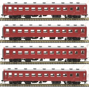 1/80(HO) J.N.R. Series 50 Type 51 Passenger Cars Set (4-Car Set) (Model Train)