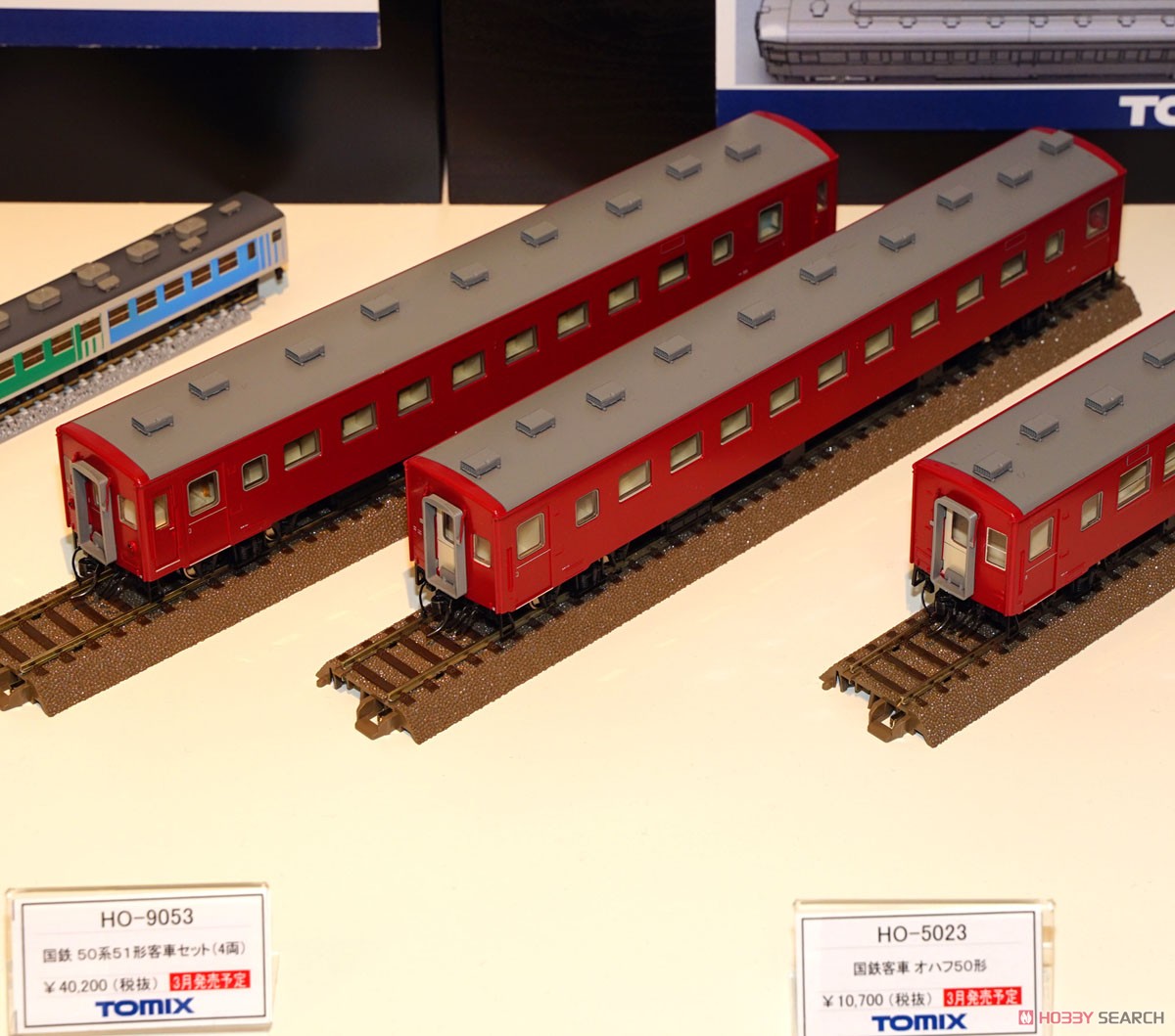 16番(HO) 国鉄 50系51形客車 セット (4両セット) (鉄道模型) その他の画像1