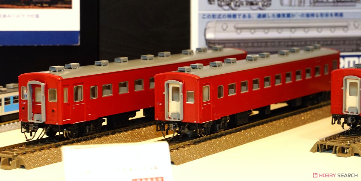 16番(HO) 国鉄 50系51形客車 セット (4両セット) (鉄道模型) その他の画像3