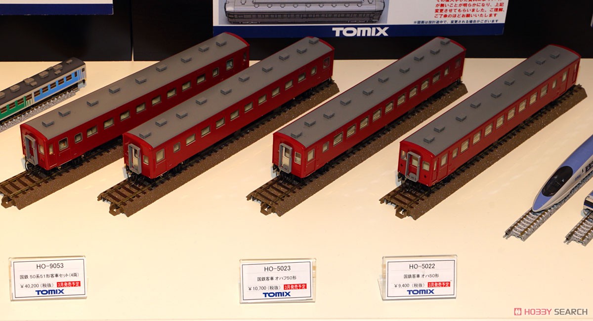 16番(HO) 国鉄 50系51形客車 セット (4両セット) (鉄道模型) その他の画像4