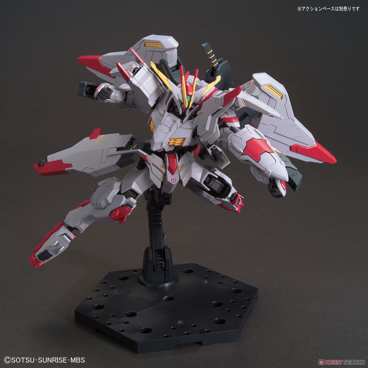 ガンダムマルコシアス (HG) (ガンプラ) 商品画像13