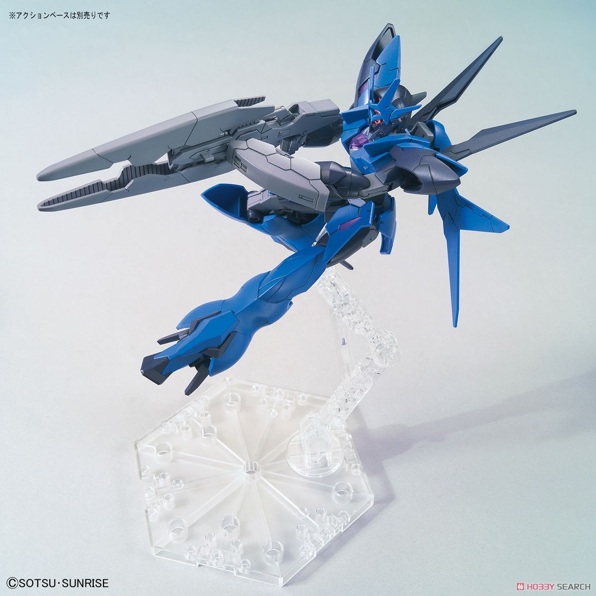 アルスアースリィガンダム (HGBD:R) (ガンプラ) 商品画像5