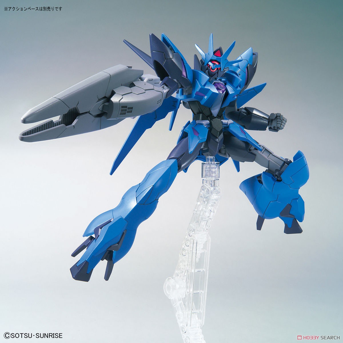 アルスアースリィガンダム (HGBD:R) (ガンプラ) 商品画像6