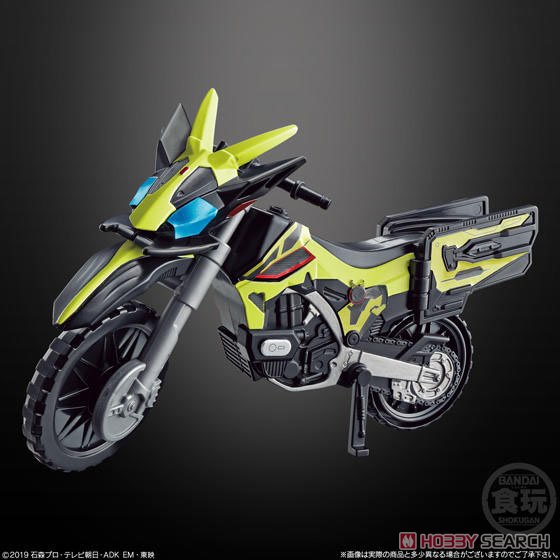 So-Do Kamen Rider Zero-One AI 5.5 (Set of 10) (Shokugan) Item picture4