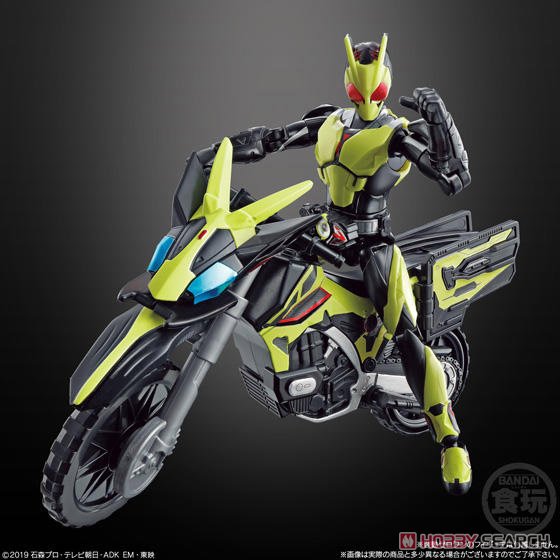 So-Do Kamen Rider Zero-One AI 5.5 (Set of 10) (Shokugan) Other picture1