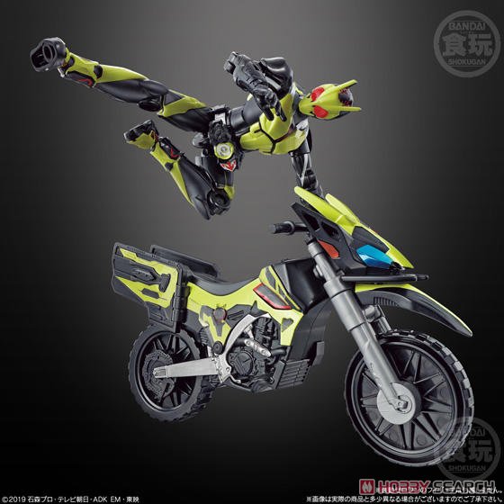 So-Do Kamen Rider Zero-One AI 5.5 (Set of 10) (Shokugan) Other picture2