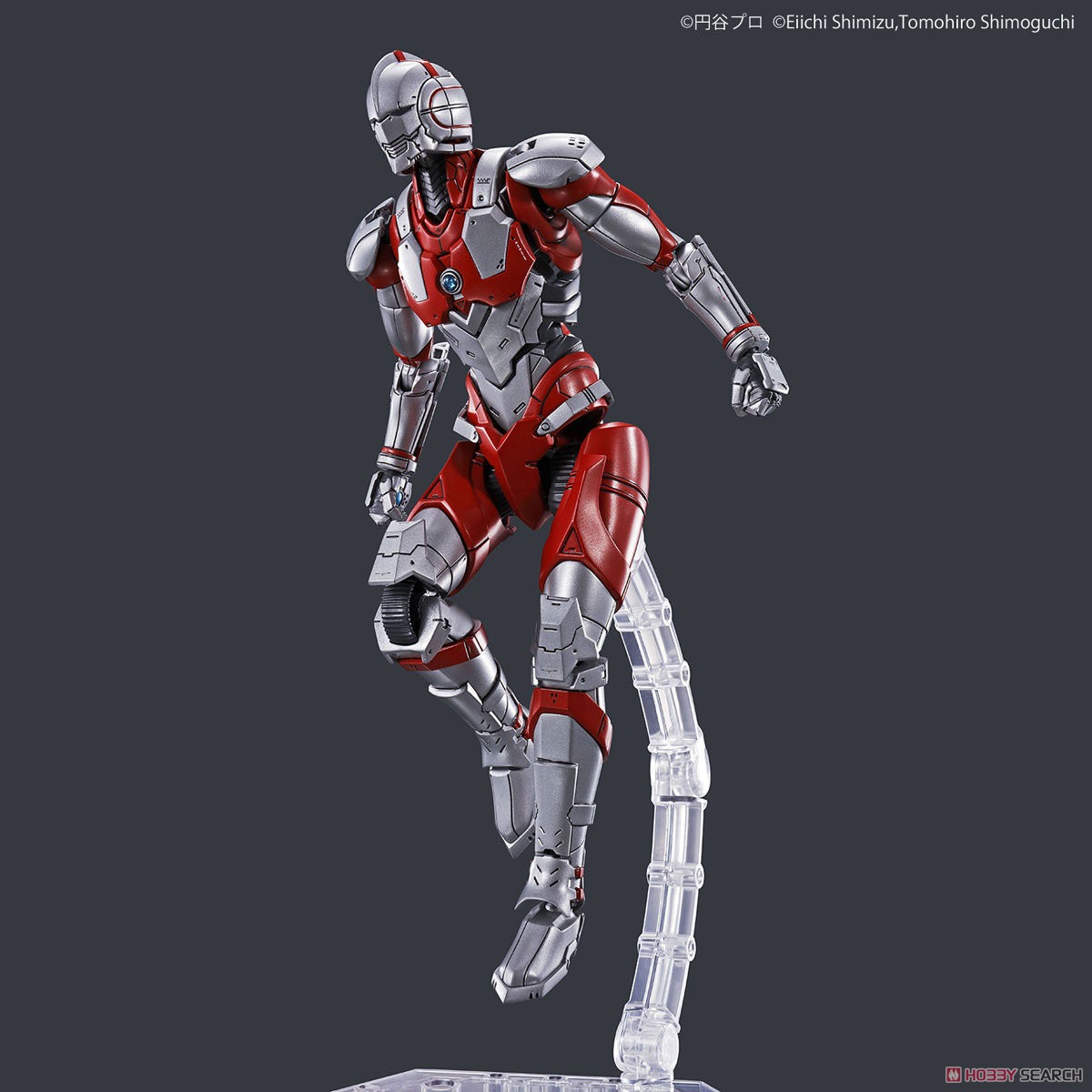 フィギュアライズスタンダード ULTRAMAN [B TYPE] -ACTION- (プラモデル) 商品画像4