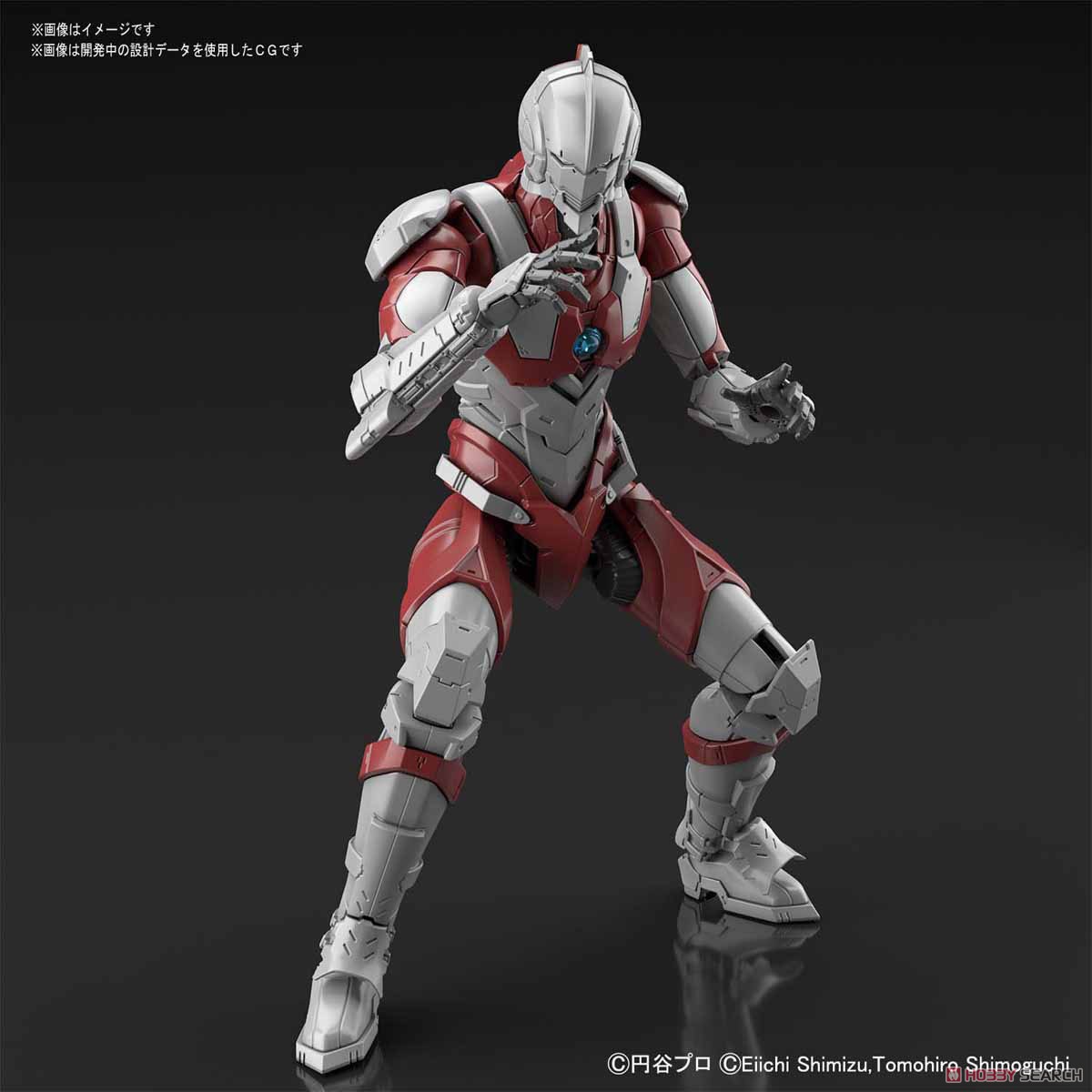 フィギュアライズスタンダード ULTRAMAN [B TYPE] -ACTION- (プラモデル) その他の画像1